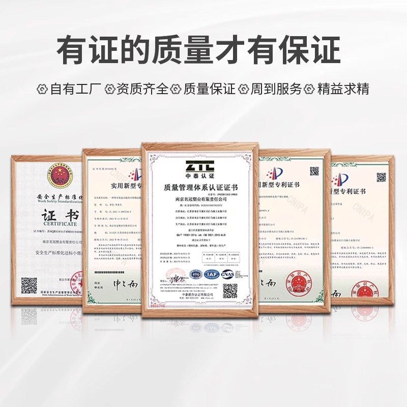 1010网格f川字塑料托盘塑胶卡板物流托盘叉车垫板防潮垫仓库地台