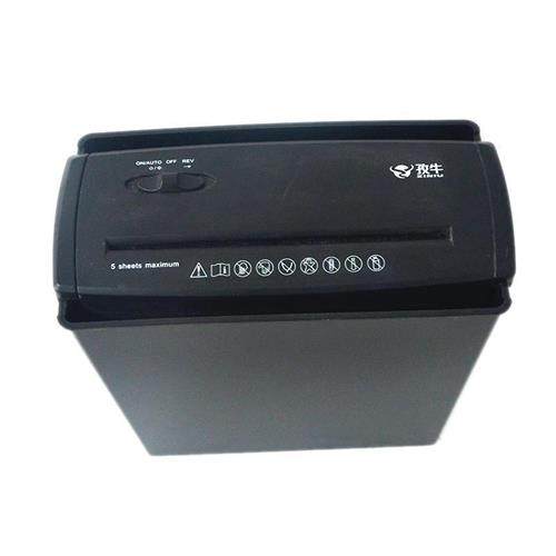 小型碎纸机e办公用家用粉碎机条状切纸机迷你齿轮电动小