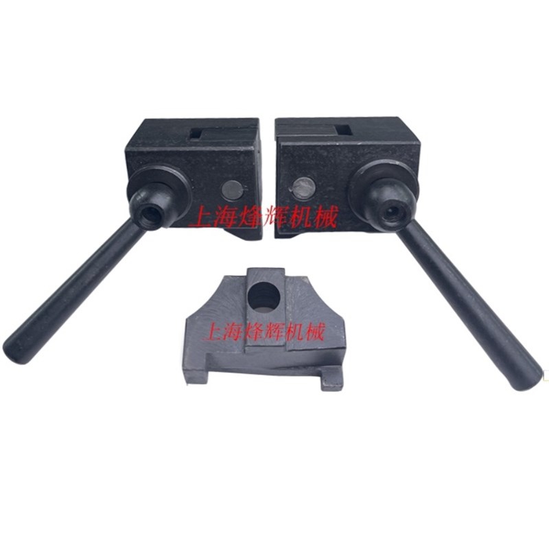 桂北机床713g0/7132平面磨床配件左右撞块 碰块 撞头左右撞块