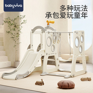 儿童滑滑梯室内家用宝宝s攀爬架小型家庭秋千P滑梯二合一游乐设备