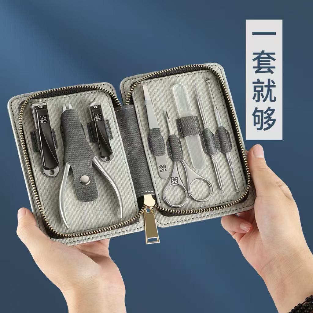 不锈钢指甲钳8件套加厚指甲剪