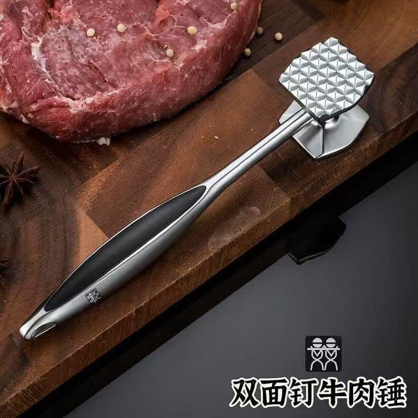 家用双面牛肉锤猪排松肉锤
