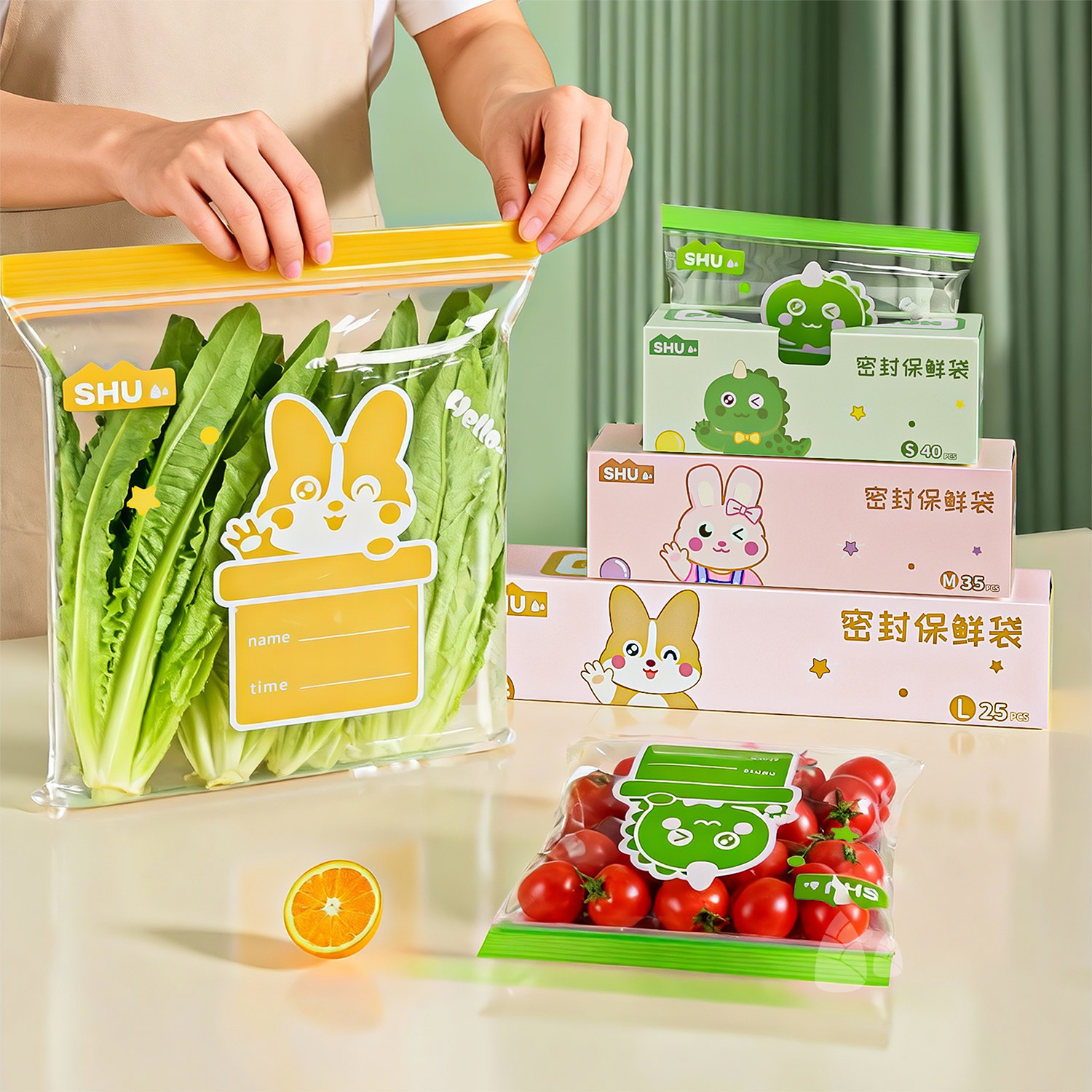 密封袋食品级保鲜袋家用拉链自封袋加厚冷冻专用冰箱收纳食物可爱