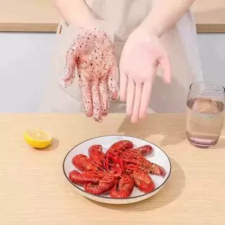 手套手套一次性厨房用加厚耐用透明TPE手套不脏手防护手套食品级