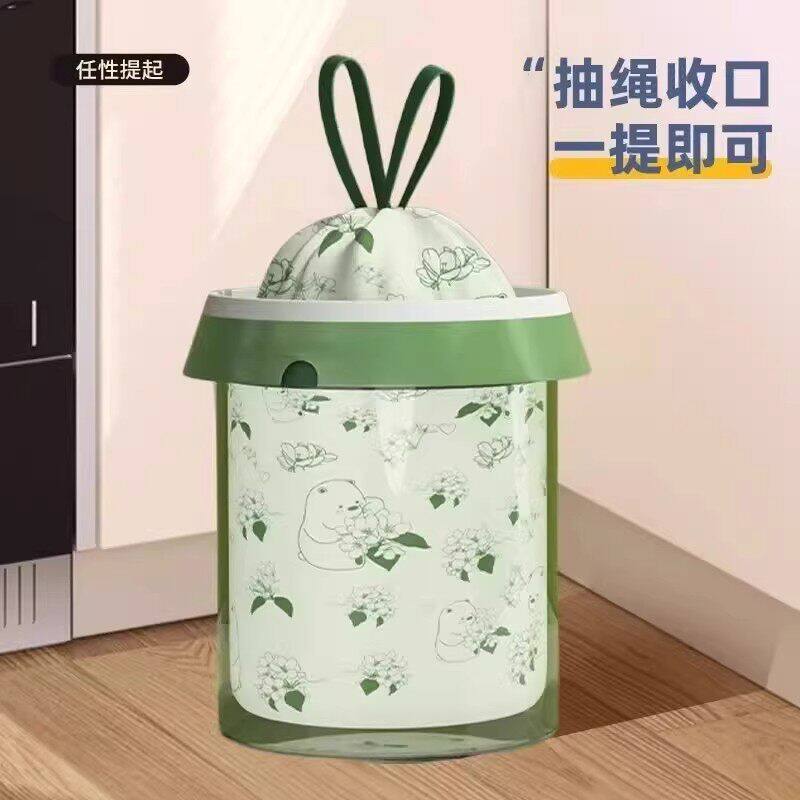 不脏手提拉收口小清新印花垃圾袋酒店用手提垃圾袋抽绳设计垃圾袋
