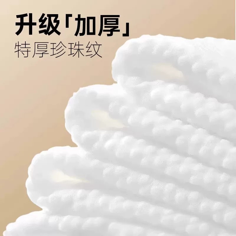 一次性浴巾毛巾独立包装加厚大吸水不掉毛旅行便携洗澡巾图片