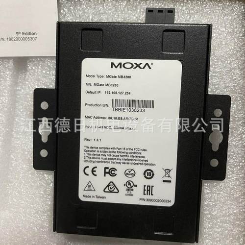 MGATE MB3180 全新原装摩莎模块正品现货