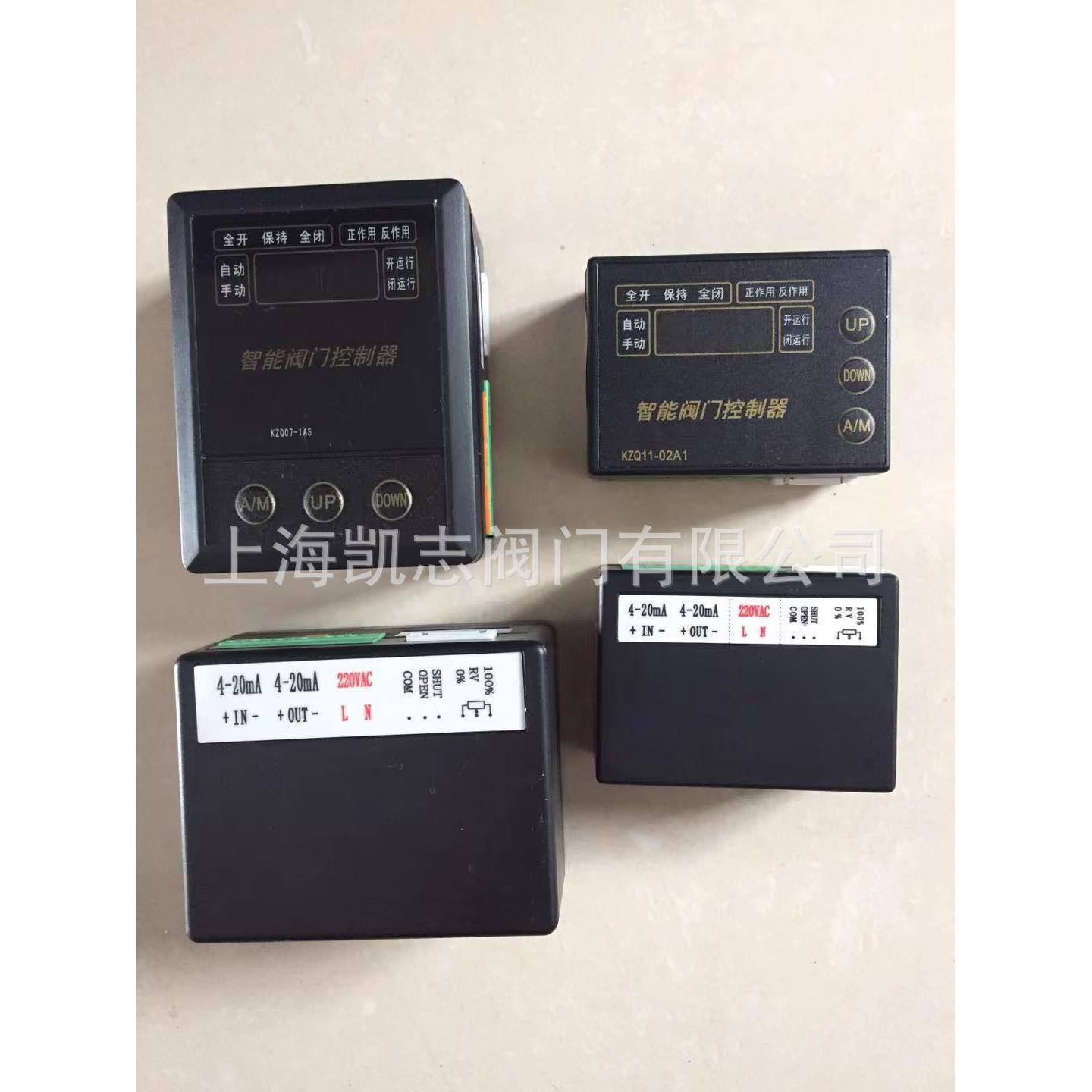 KZQ07-1AS电动阀门智能定位器KZQ07-1A 输入输出4-20mADC AC220V