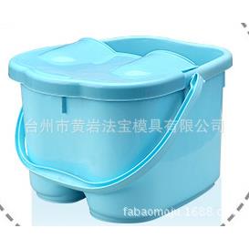 足浴桶 塑料泡脚盆脚底按摩足浴盆 洗脚桶洗脚盆脸盆塑料模具现货