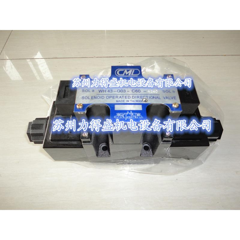 台湾CML电磁阀WH43-G03-C4-A110 WH43-G03-C4-D24
