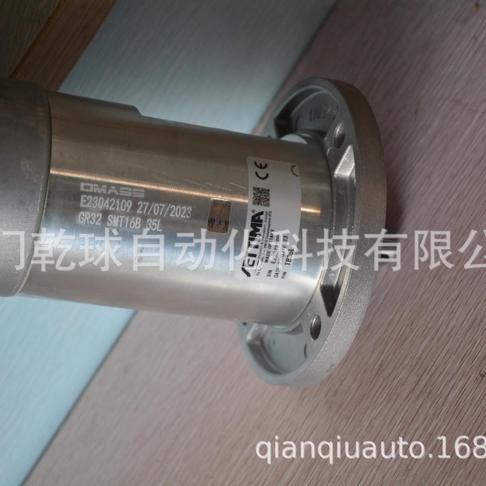 意大利螺杆泵 settima G55C075FSBACOED 意大利直采