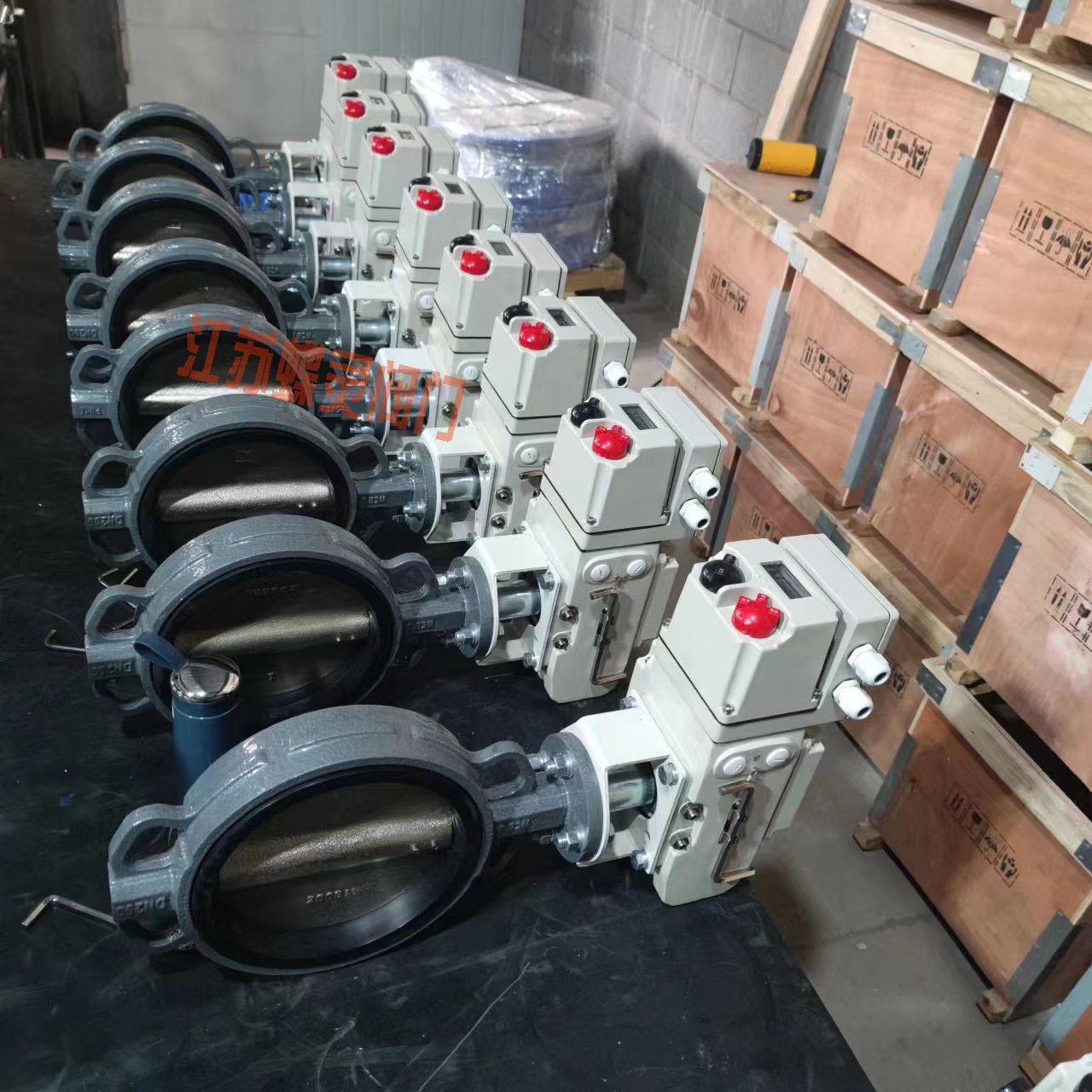 D971X-16C DN50/65/80/100/125/150污水处理无源型电动对夹蝶阀