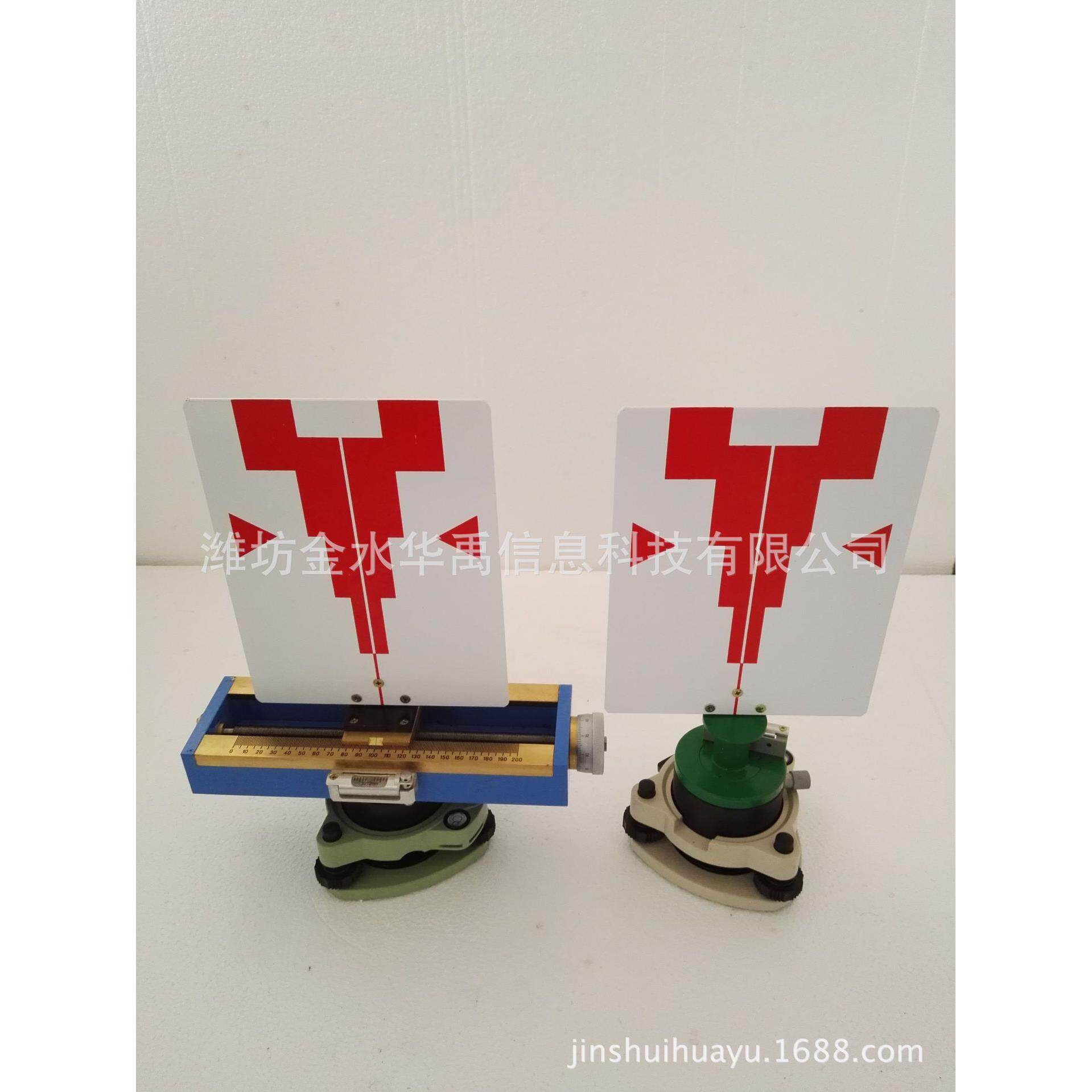 金水华禹HD-1型 活动觇标固定觇标位移监测基点