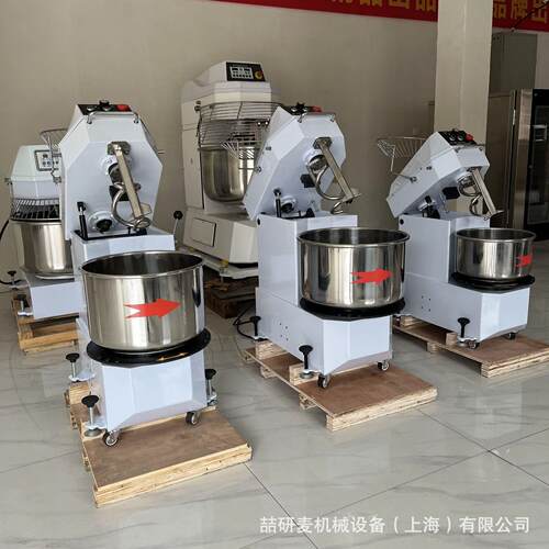 Bread dough mxier 商用抬头式面包面团搅拌机 离缸式打面机