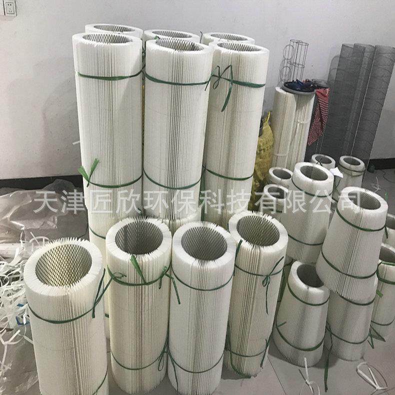 除尘器用滤芯精细覆膜滤筒工厂用除尘器耗材厂家,标准件/零部件/工业耗材,滤筒,淘宝优惠券,粉丝福利购,淘宝优惠卷