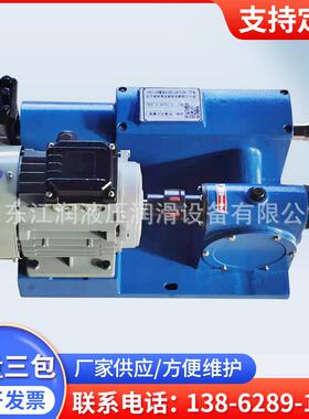 1ZJT-1.54/12柱塞式计量泵TBY-12挡轮液压站上用 江润厂家