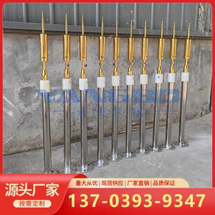 石油井架避雷针 钛合金防腐优化避雷针 轮船桅杆避雷针 支杆定 制