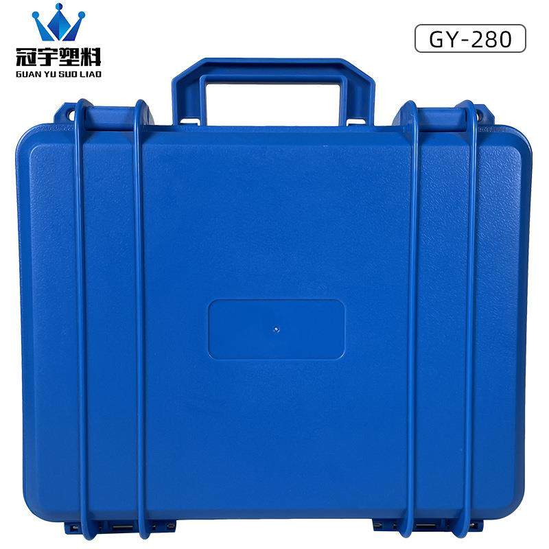 塑料安全箱手提设备仪器箱户外密封防水防尘工具箱模具零件收纳箱,包装,塑料周转箱,淘宝优惠券,粉丝福利购,淘宝优惠卷