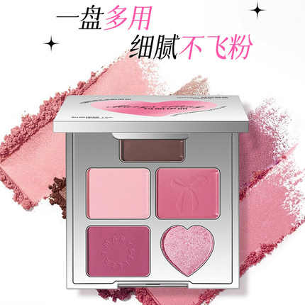 美妆师推荐 五色眼眉盘 眉眼一体盘新手眼影眉粉欧若风官方正品