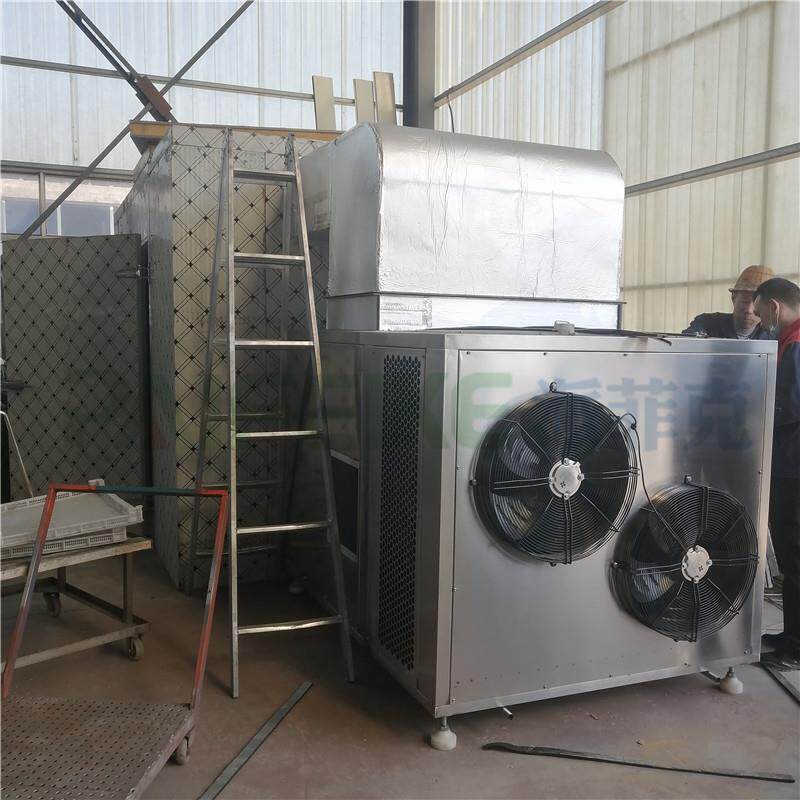 虾干干烘干机 小虾品空气能烘干 房虾米热泵6p烘设备现食货