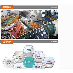 隔爆型LED防爆灯5瓦00W0厂房大功率防爆投光灯泛光灯24V7366V低压