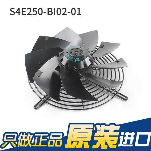 进口ebmpaEpst S4.250-BI02-01 25mm 230V 0021A EME45W制冷风机