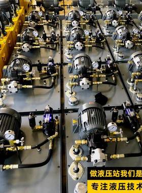 套伺XDR-SYST液服液压站电控箱总成 压系统小双回路液成型压泵站