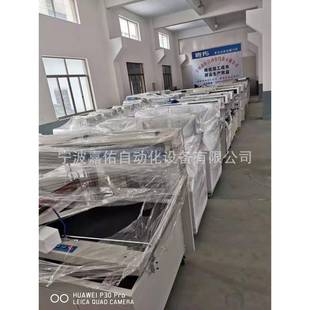 性价比包高 封切 收供应2手全563自动热机缩装 机