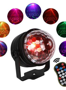 充电dsco迪星斯科小魔球舞台灯小魔球光载七彩空氛围圣车诞投影小