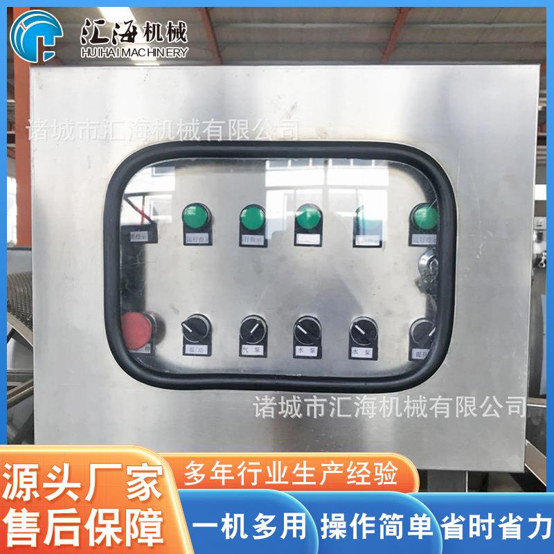 大型中厨房净菜深工设央备菜 加叶菜类涡流清洗机 净KMD配送用设