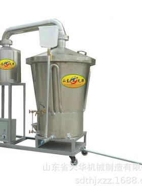 发酵艺蒸酒工设备 酒酿造流程 酒曲 电两用酒酿THN-50气设备