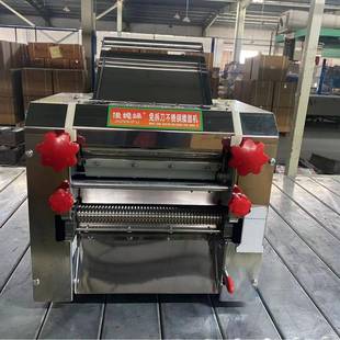 拆刀200不锈钢轮电动271面条机多功电能压免面机铸铁齿铜机