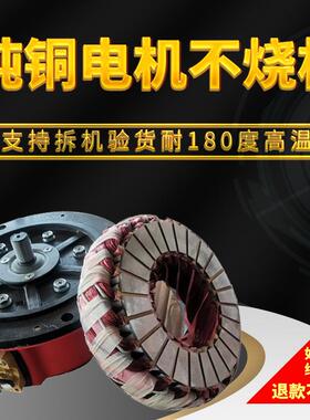 环链电动芦3380v国标80Vt3t510t吨链条式吊葫机220v提升机起重倒