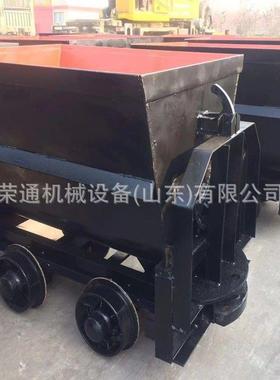 巷道曲轨转运型移MPC平减板车 RT-100灵活方便 动矿山震翻斗接式