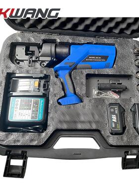 E孔Z-0电动液压冲机角手提式打孔机手2EZ-20持小型铁槽钢便携冲孔