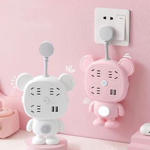 可爱插排卡通多功能USB充电插座短线插板学生宿舍创意拖线板少女