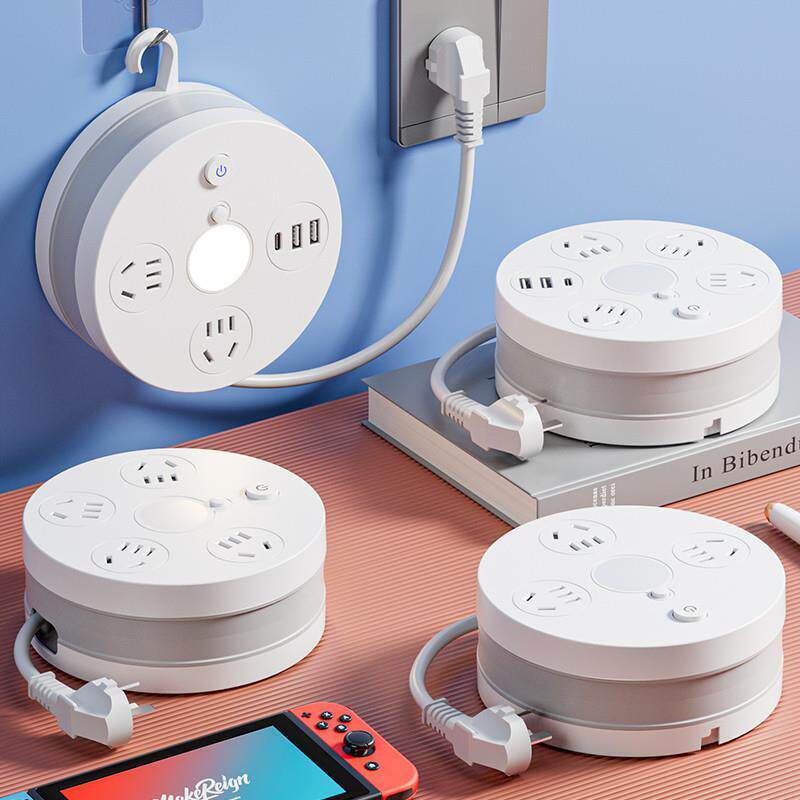 圆形可伸缩收纳插座插排多功能插线板USB带线家用拖接线板