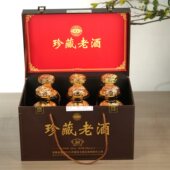 高档仿皮箱珍藏老酒6瓶整箱52度浓香型白酒送礼招待宴请高端酒水