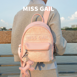 MissGail繁花款大容量双肩包女旅游轻便高颜值通勤小众不撞款背包