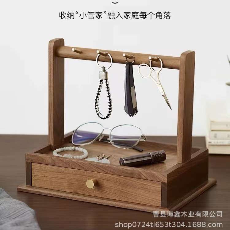 进门玄关钥匙架桌面抽屉整理盒家用木质杂物首饰收纳盒