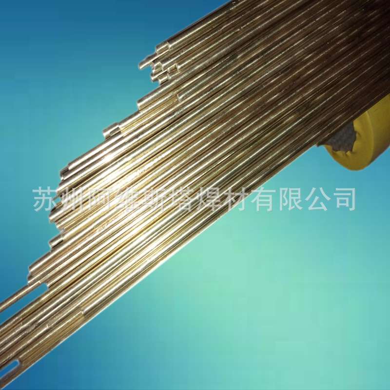 铝青铜焊丝C61000铜基合金焊丝直条氩弧焊丝ERCuAl-A1气保焊丝