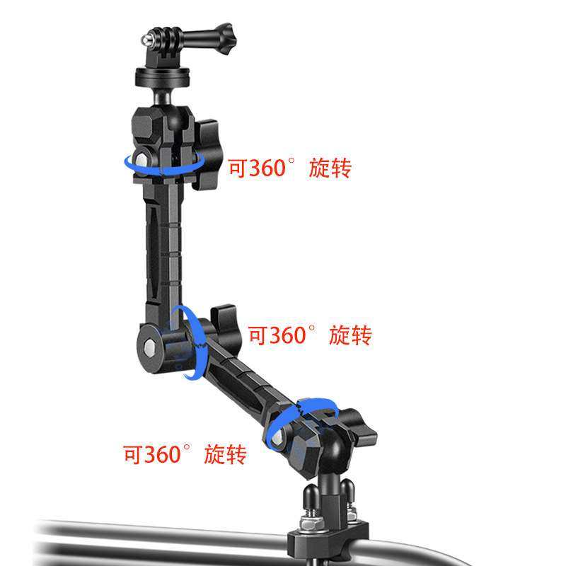 摩托车户外骑行行车相机记录仪多功能防滑防震车载固定支架加长款