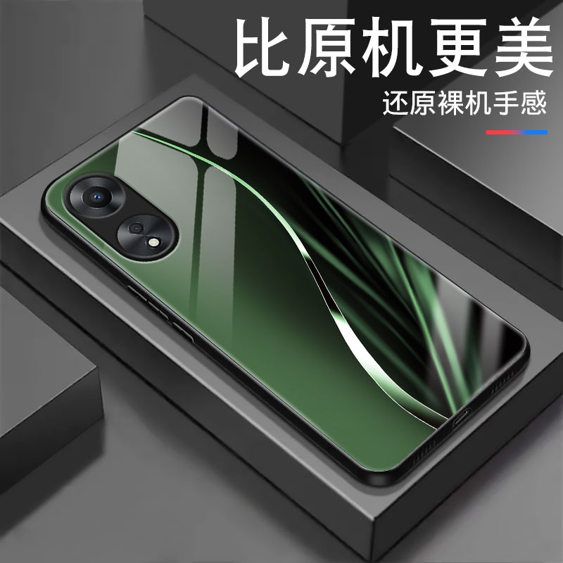 适用OPPOA58手机壳玻璃a58x新款轻奢流光保护套A32/A35/A36/A52/A56全包A72商务男女款OPPO57/5G保护壳时尚潮