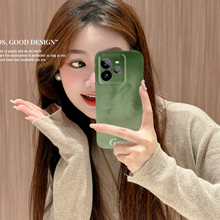 ins风绿色晕染适用realme真我GT7Pro手机壳GTNeo6se菲林硬壳GTNEO5/GTNeo2T/GTNEO3保护套女网红GT5Pro潮牌
