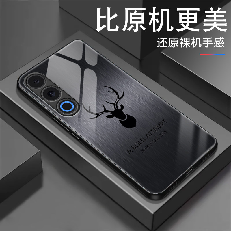 适用魅族21Note玻璃手机壳魅族21鹿头金属质感保护套魅族21pro时尚魅族20商务男款17/17pro/18/18pro/18s潮牌