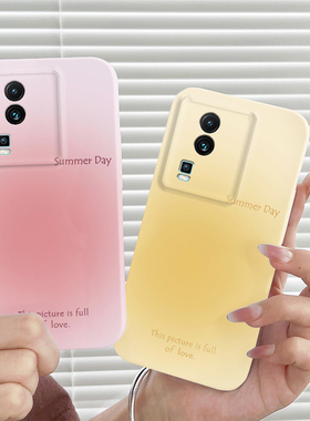 黄色渐变小清新适用iQOONeo7竞速版手机壳iQOOneo7se菲林硬壳iQOOneo6男女iQOOneo5活力版保护iQOONEO3潮牌