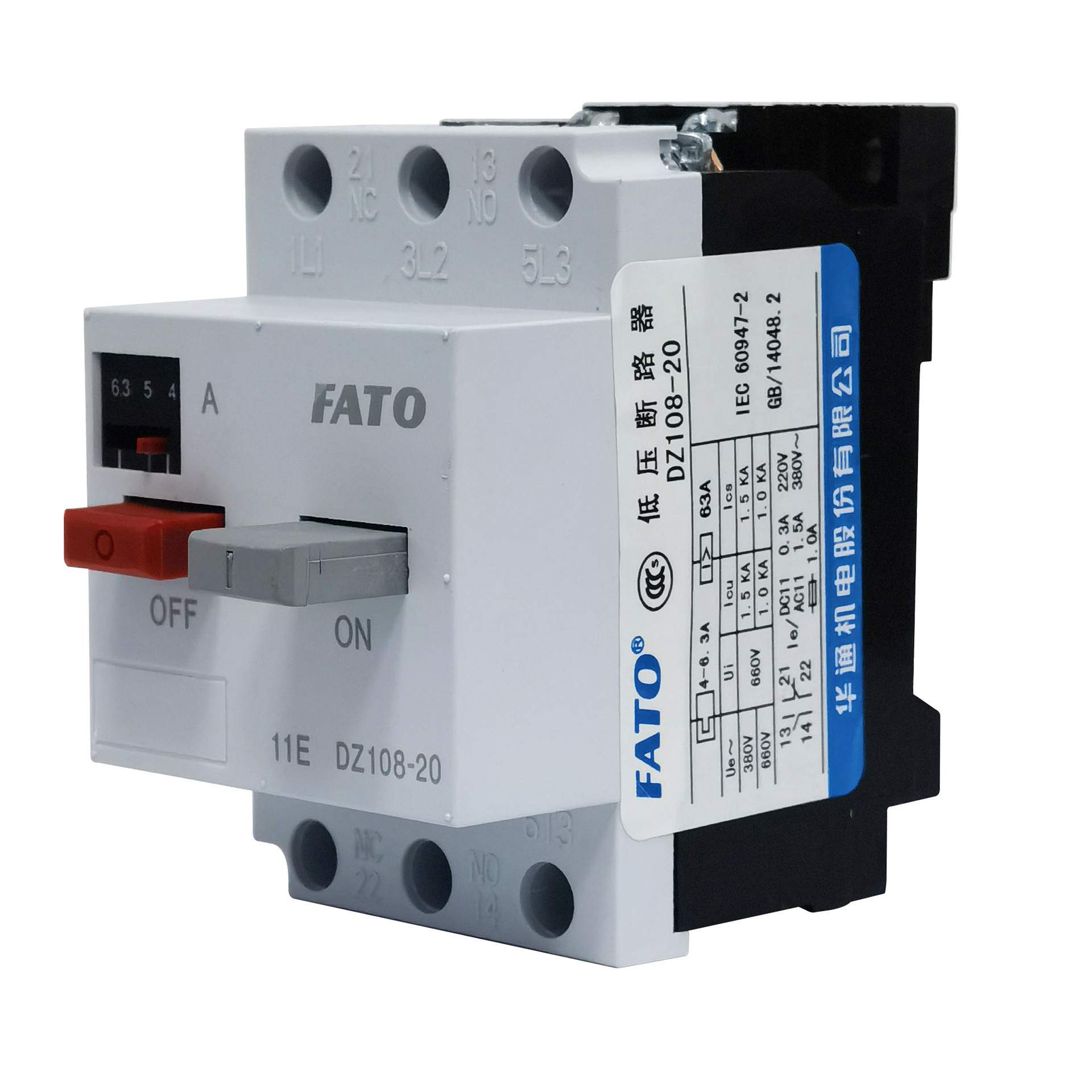 FATO华通断路器DZ108-20A马达保护器空开电动机综合保护器32A63A