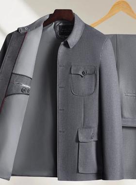 中老年中山装套装高端男士老式爸爸装春秋季中山服浅灰色爷爷衣服