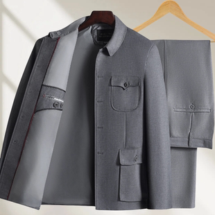 中老年中山装套装高端男士老式爸爸装春秋季中山服浅灰色爷爷衣服