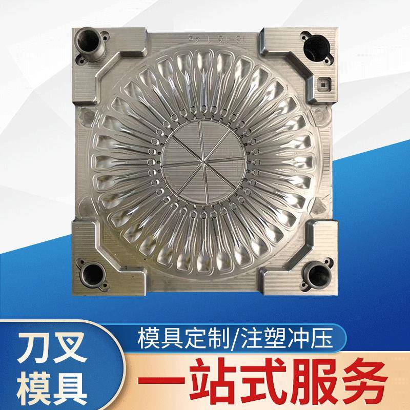 供应洗脸盆模具塑料篮子模具注塑塑胶模具手柄刷子模具